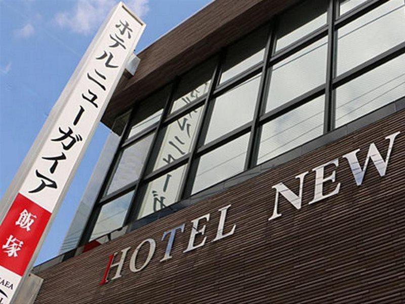 Hotel New Gaea Iizuka Kültér fotó