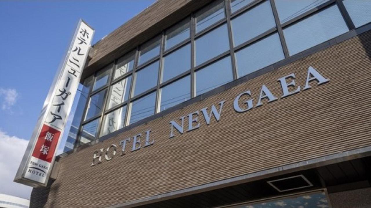 Hotel New Gaea Iizuka Kültér fotó