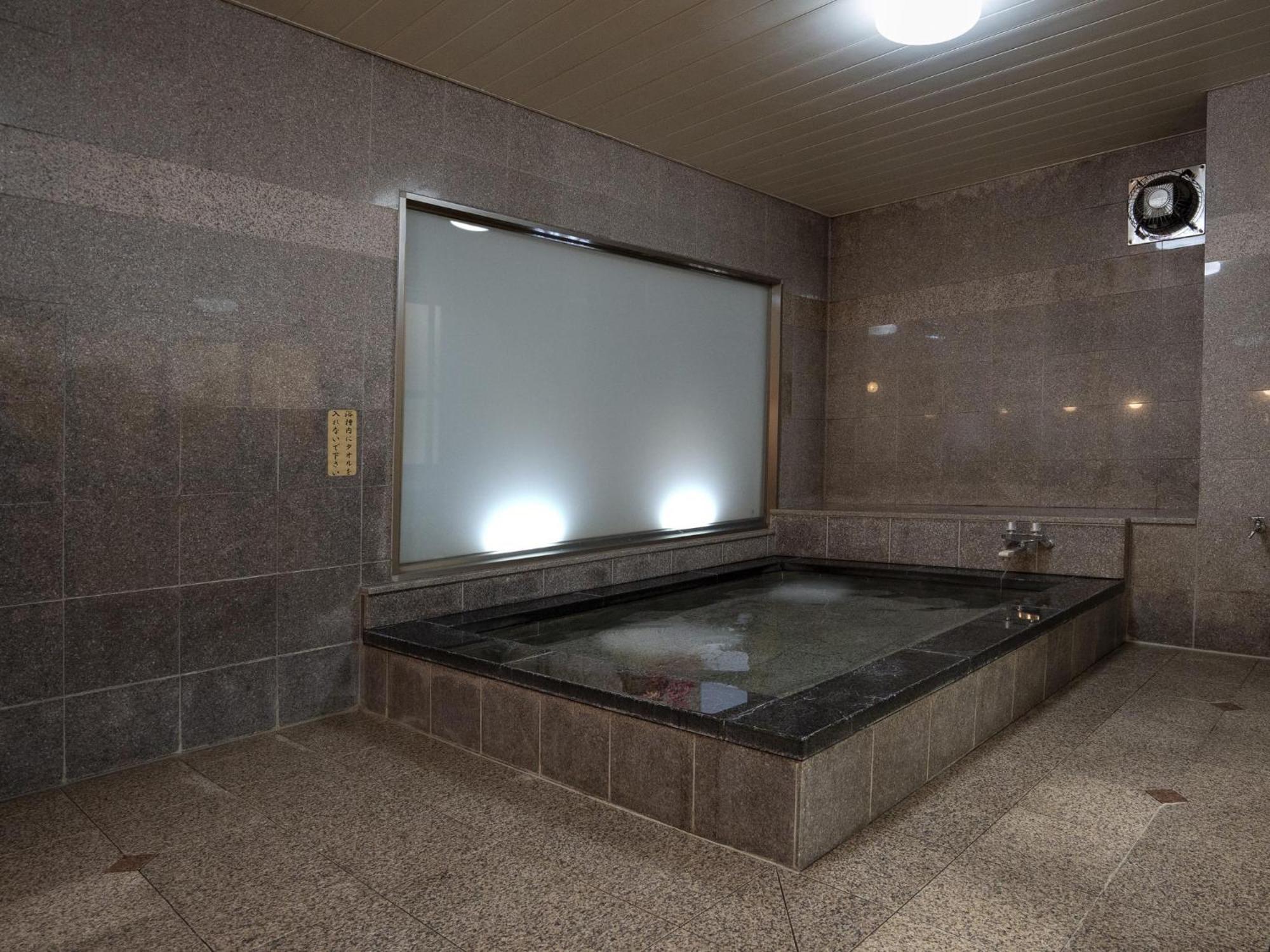 Hotel New Gaea Iizuka Kültér fotó